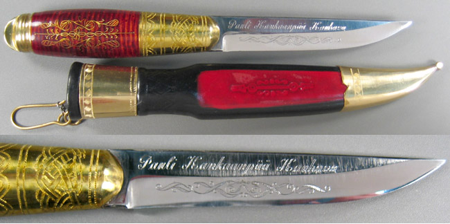 Kauhava Dress Knife - Click Image to Close